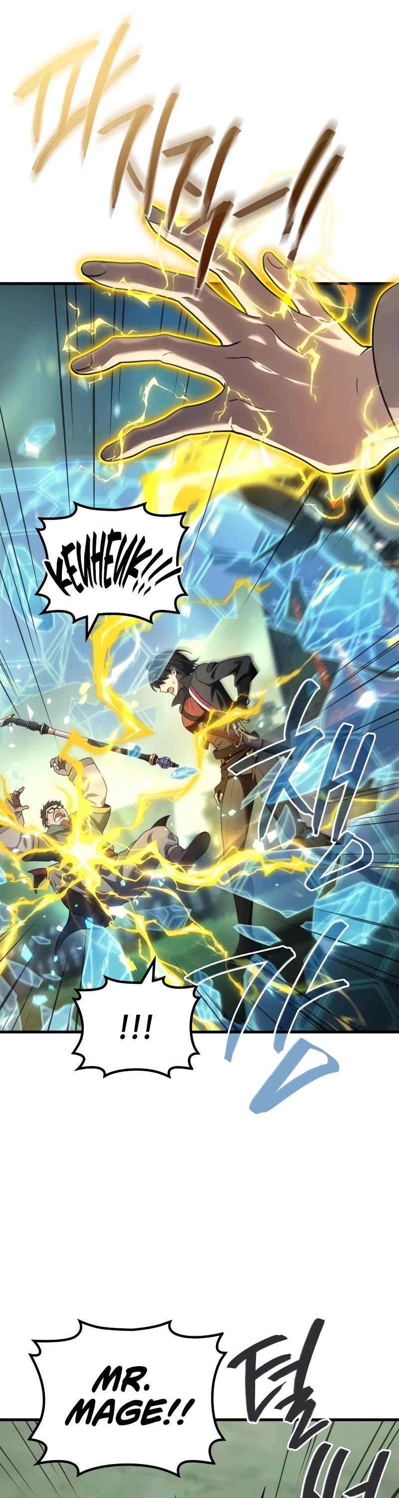 The Martial God who Regressed Back to Level 2 chapter 57 page 14