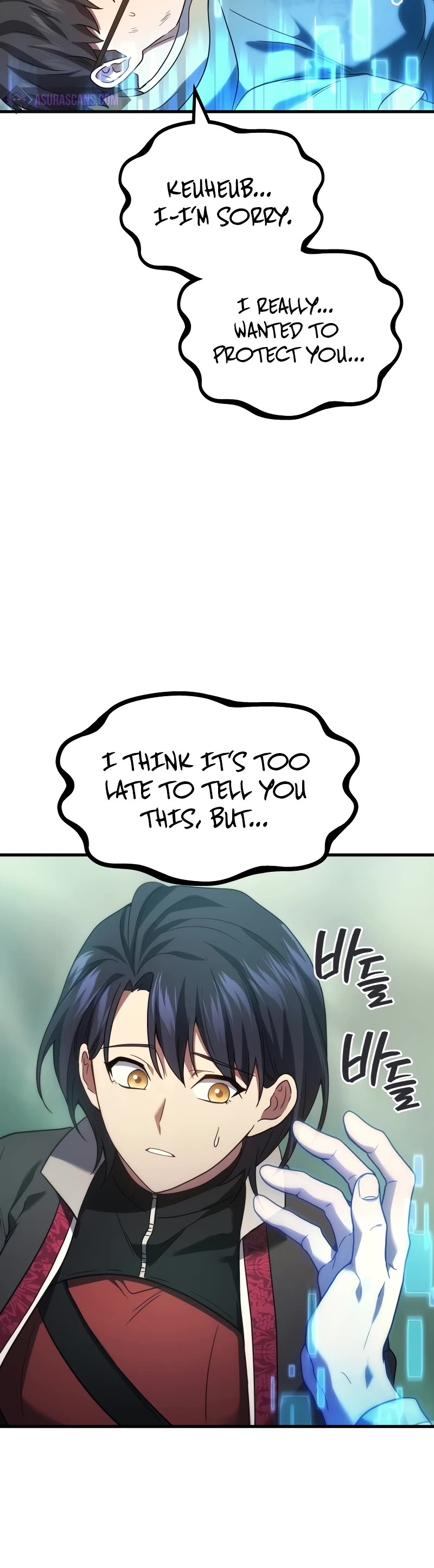 The Martial God who Regressed Back to Level 2 chapter 57 page 16