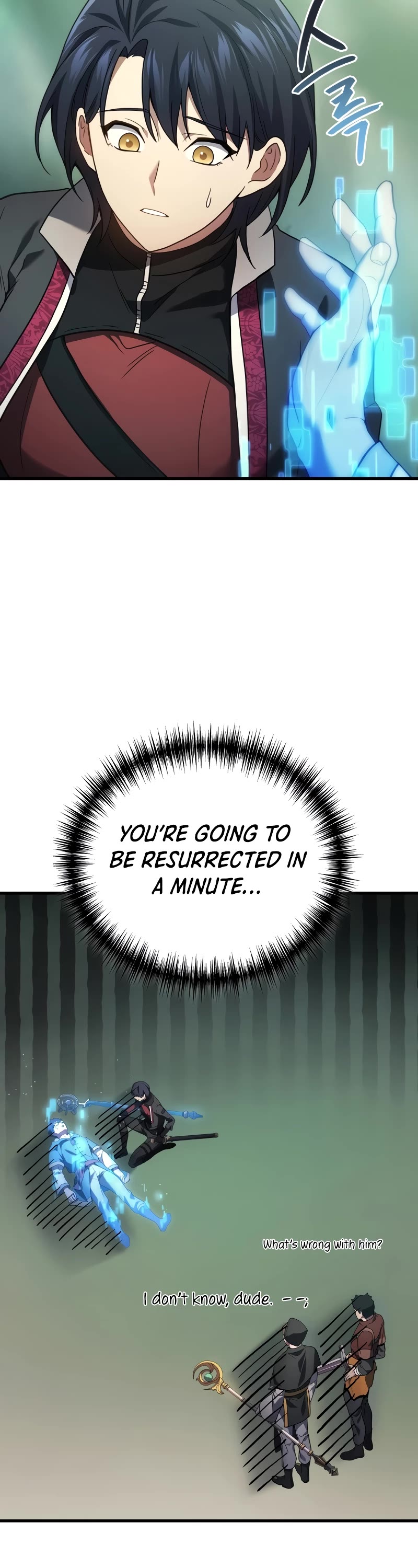 The Martial God who Regressed Back to Level 2 chapter 57 page 18