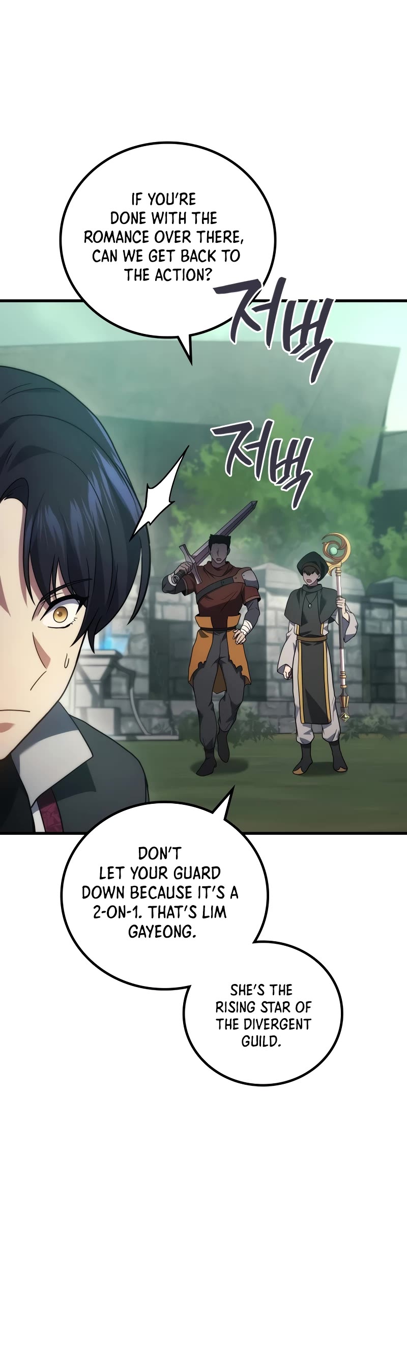 The Martial God who Regressed Back to Level 2 chapter 57 page 19