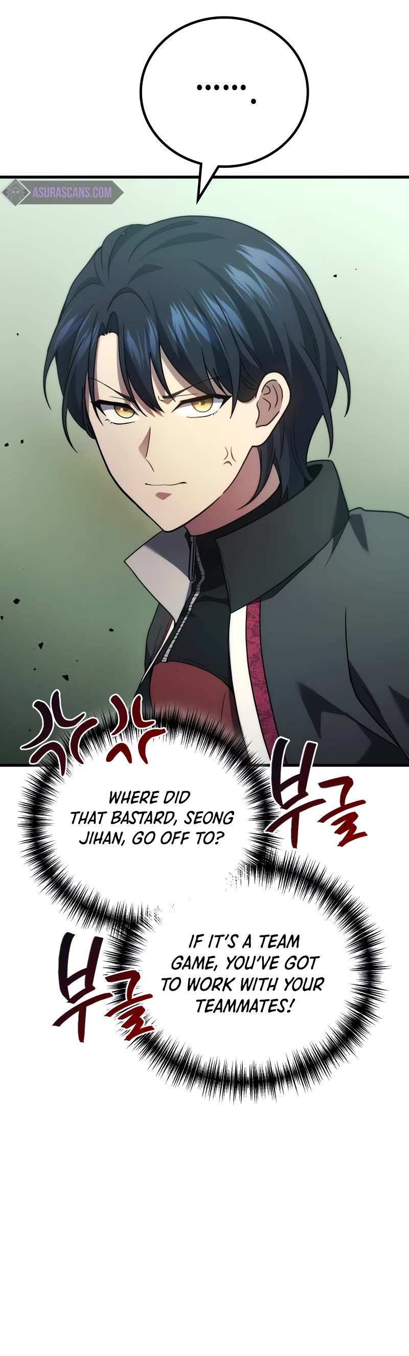 The Martial God who Regressed Back to Level 2 chapter 57 page 20