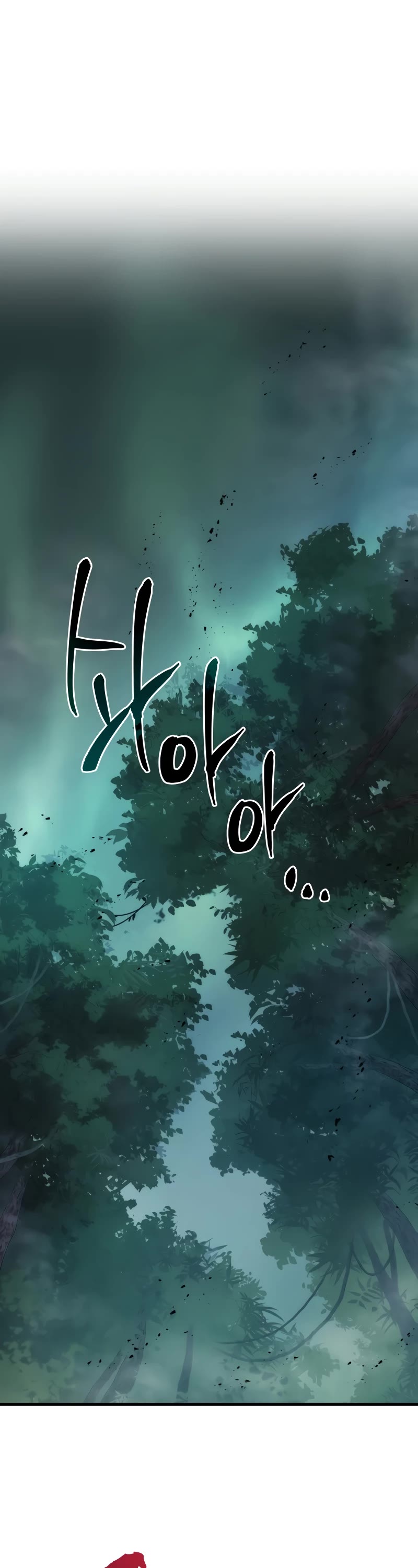 The Martial God who Regressed Back to Level 2 chapter 57 page 23