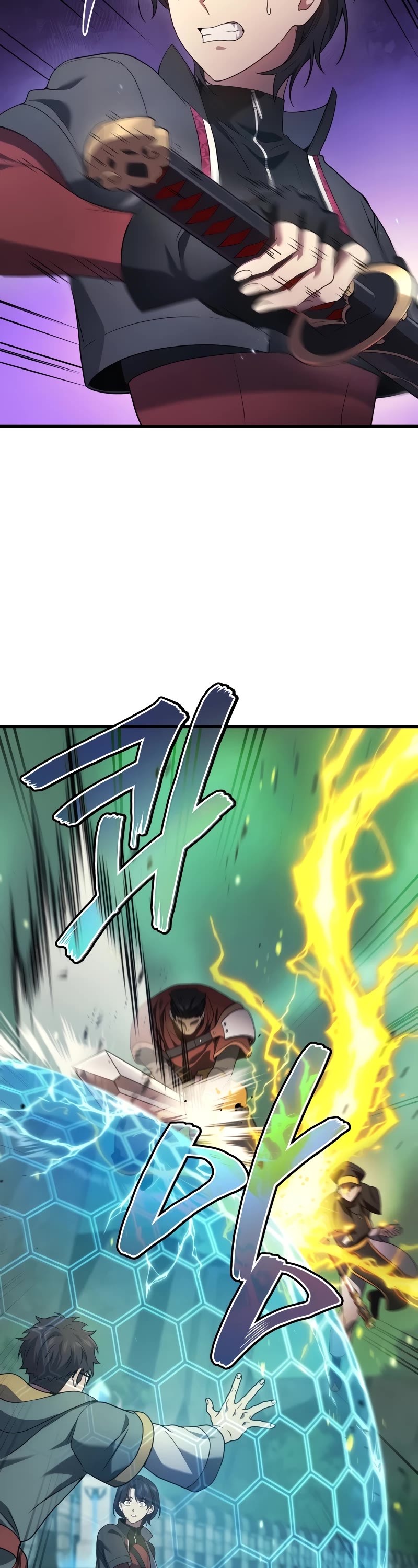 The Martial God who Regressed Back to Level 2 chapter 57 page 3