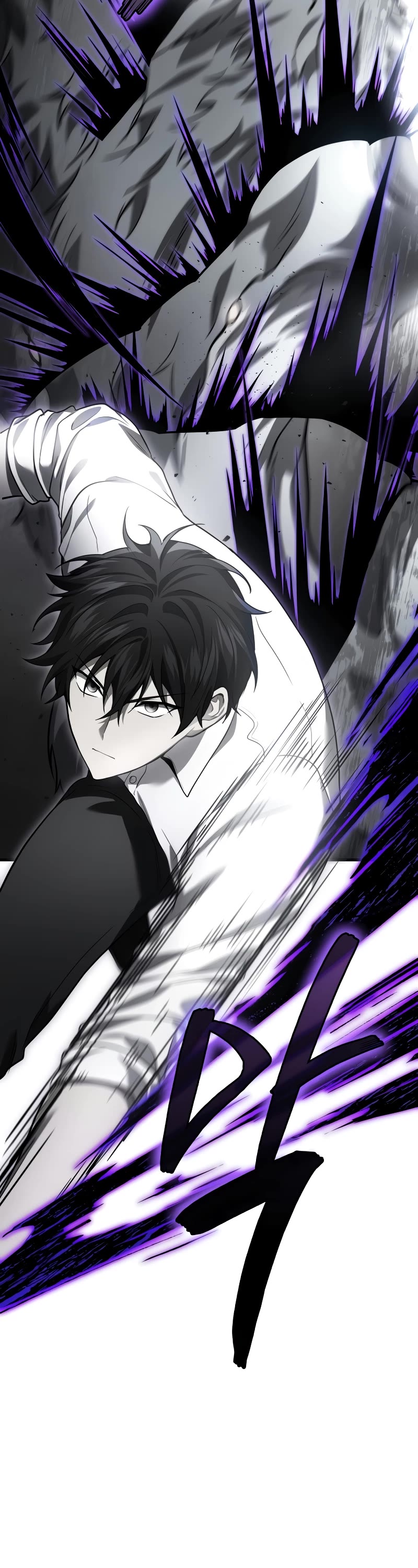 The Martial God who Regressed Back to Level 2 chapter 57 page 33