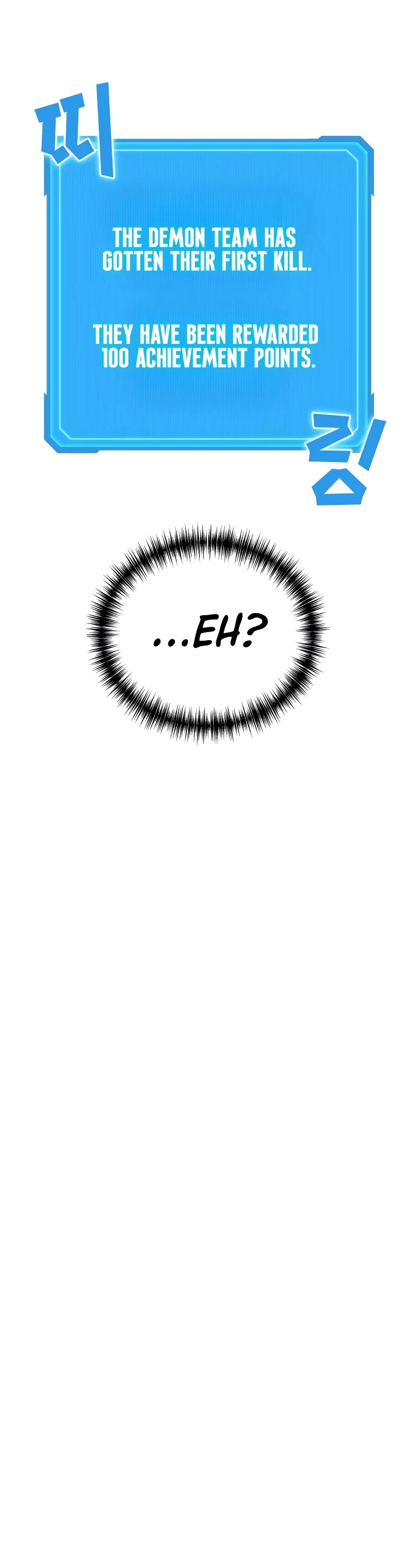 The Martial God who Regressed Back to Level 2 chapter 57 page 40