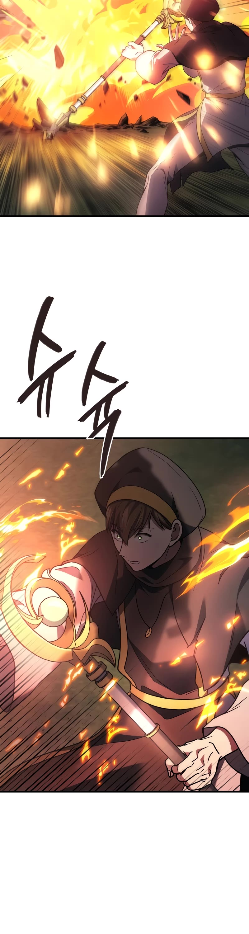 The Martial God who Regressed Back to Level 2 chapter 57 page 45