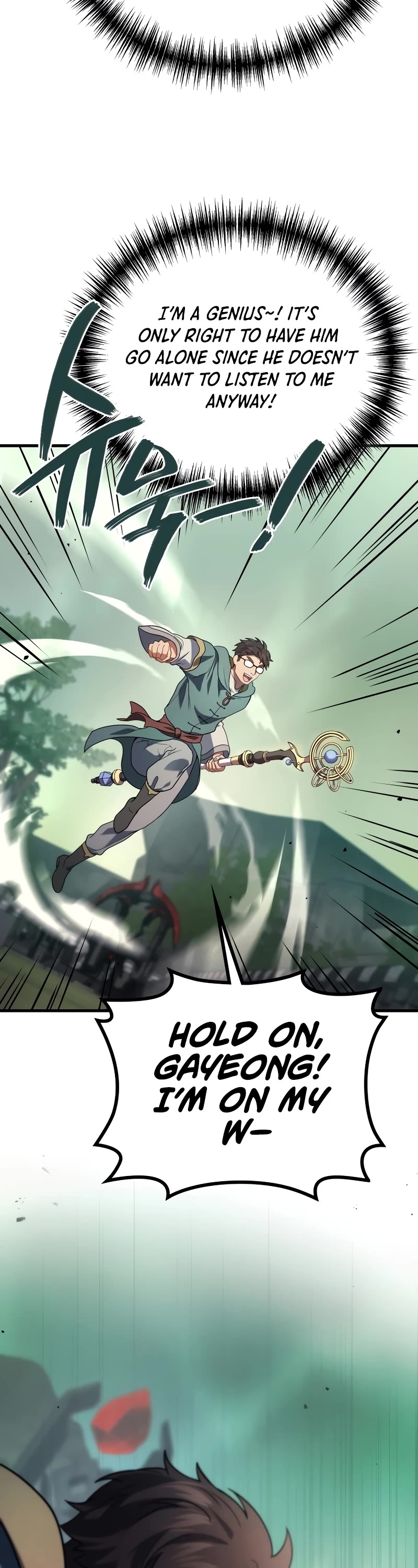 The Martial God who Regressed Back to Level 2 chapter 57 page 9