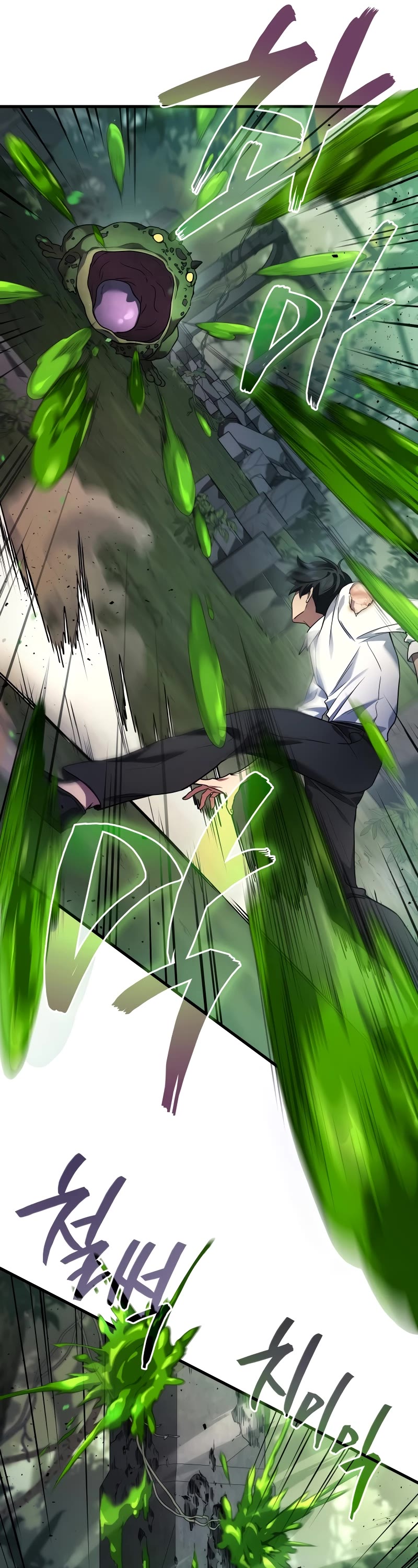 The Martial God who Regressed Back to Level 2 chapter 58 page 12