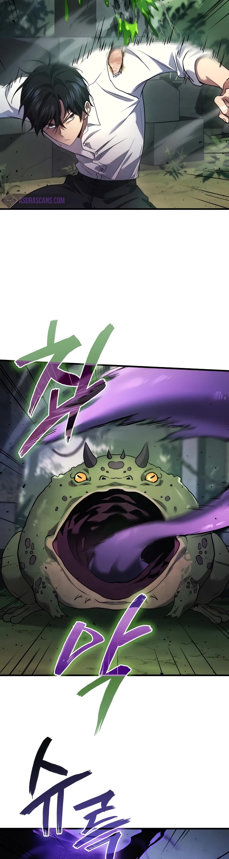 The Martial God who Regressed Back to Level 2 chapter 58 page 13