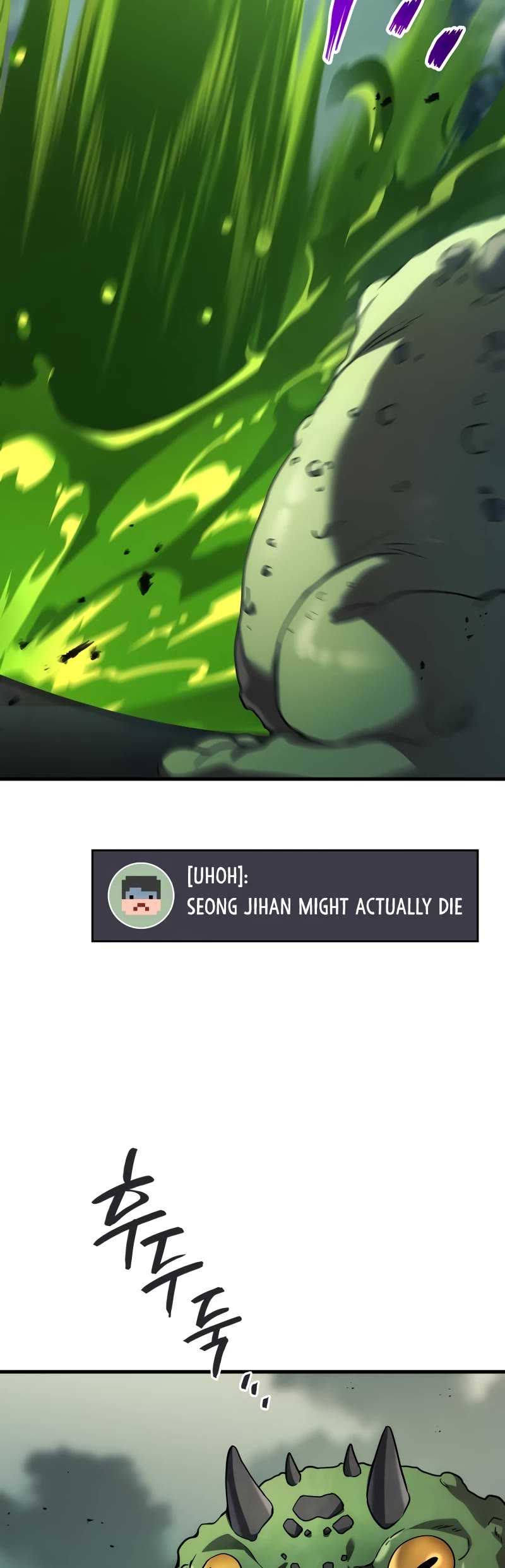 The Martial God who Regressed Back to Level 2 chapter 58 page 25