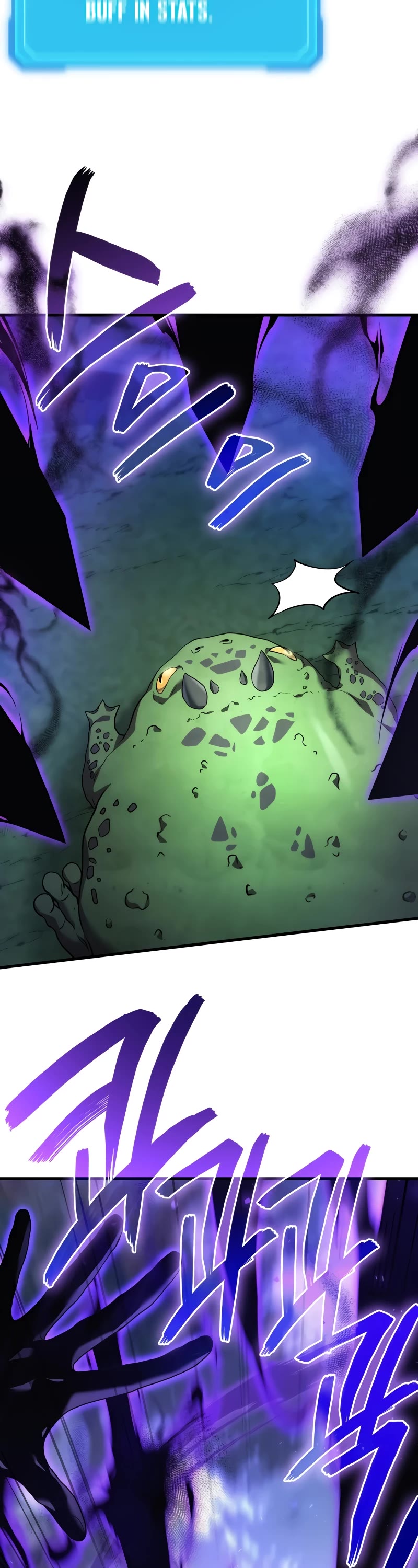 The Martial God who Regressed Back to Level 2 chapter 58 page 29