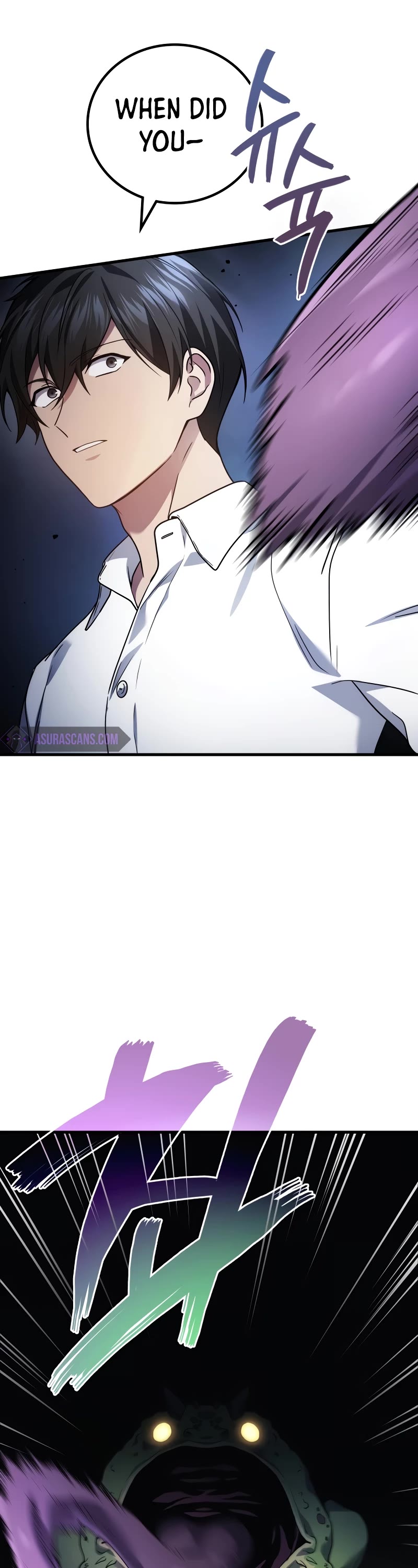 The Martial God who Regressed Back to Level 2 chapter 58 page 3