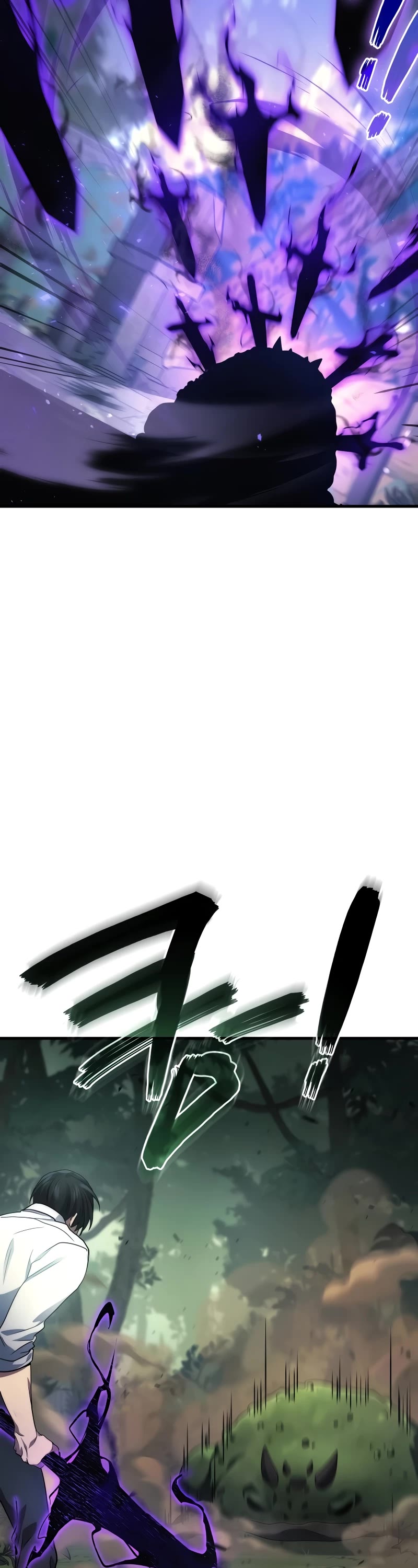 The Martial God who Regressed Back to Level 2 chapter 58 page 30