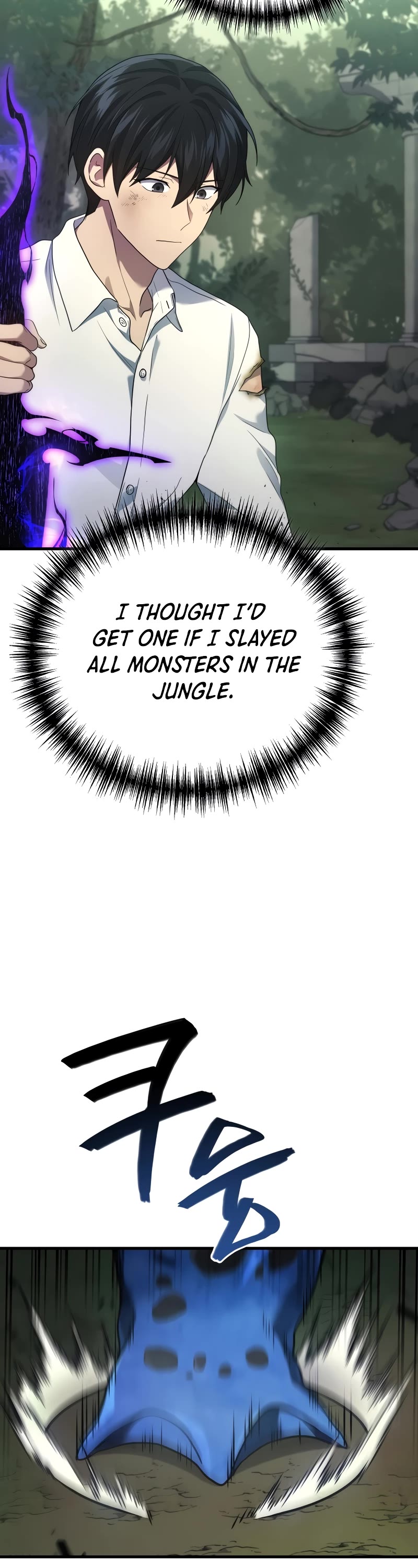 The Martial God who Regressed Back to Level 2 chapter 58 page 39