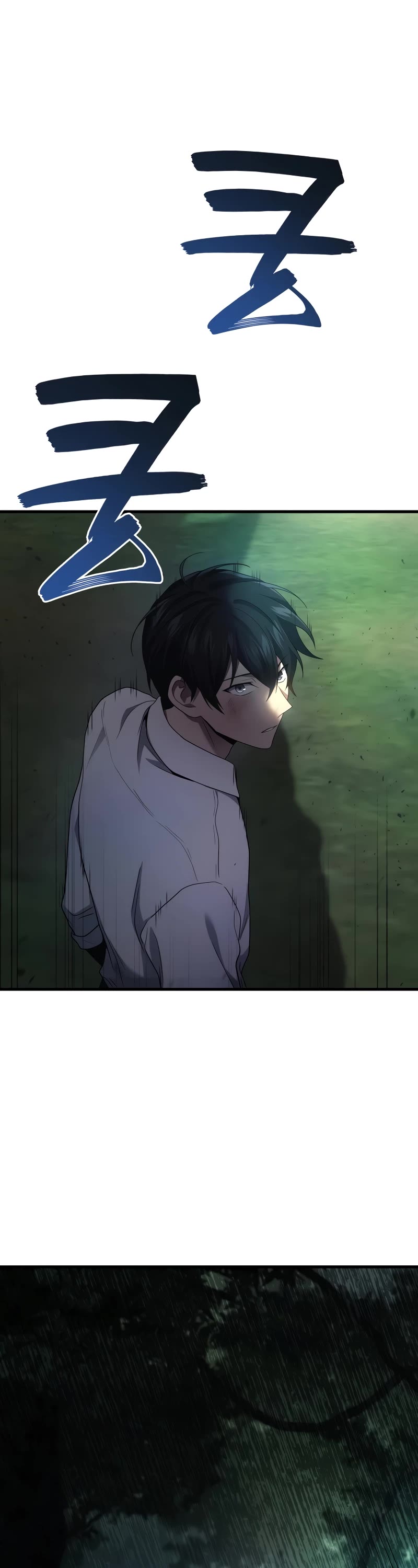 The Martial God who Regressed Back to Level 2 chapter 58 page 40