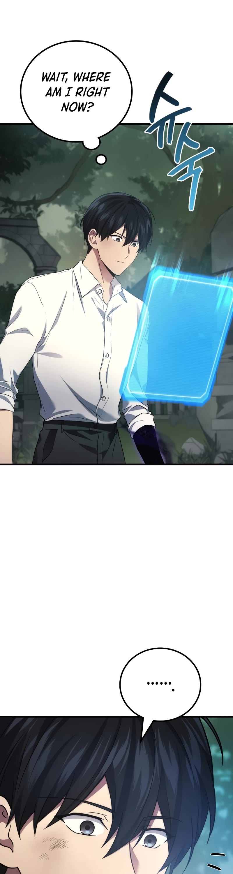 The Martial God who Regressed Back to Level 2 chapter 58 page 44