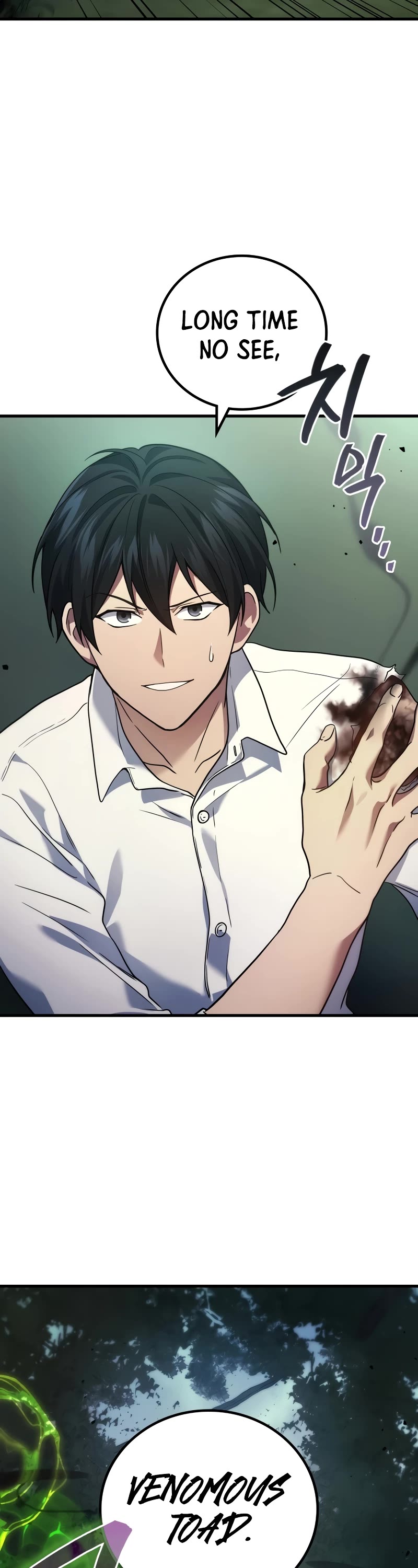 The Martial God who Regressed Back to Level 2 chapter 58 page 5