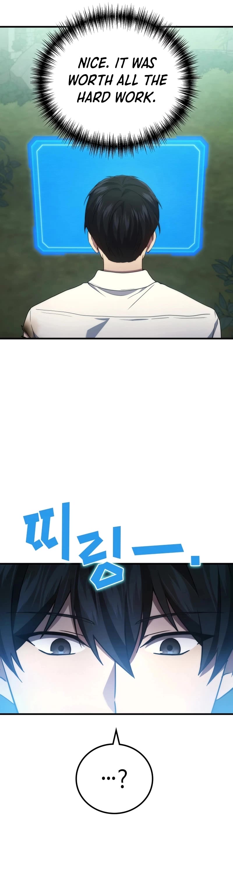 The Martial God who Regressed Back to Level 2 chapter 59 page 22