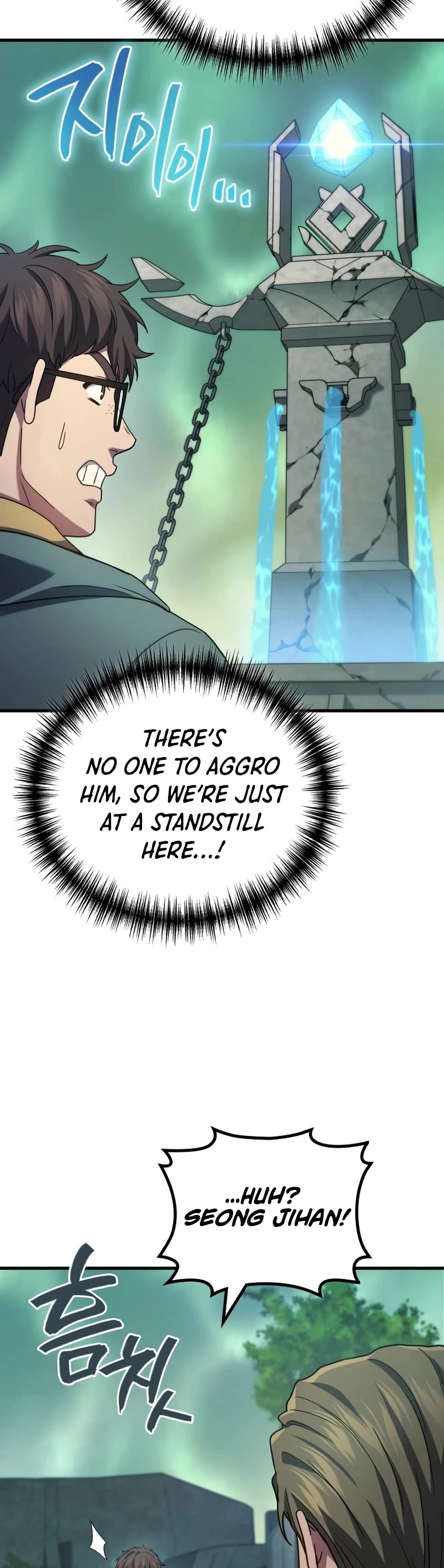 The Martial God who Regressed Back to Level 2 chapter 59 page 30