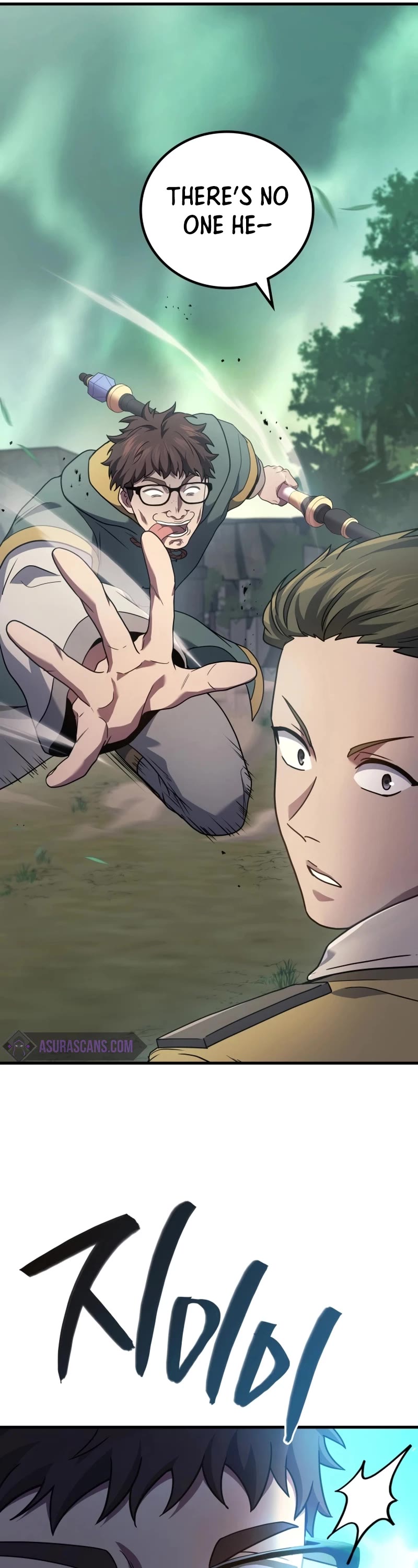 The Martial God who Regressed Back to Level 2 chapter 59 page 32