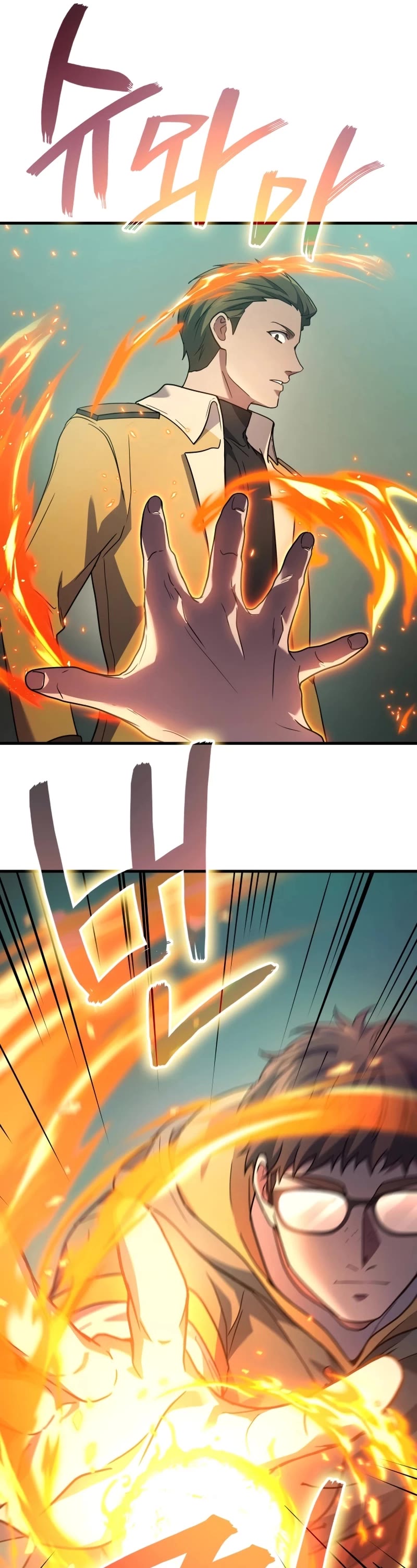 The Martial God who Regressed Back to Level 2 chapter 59 page 42