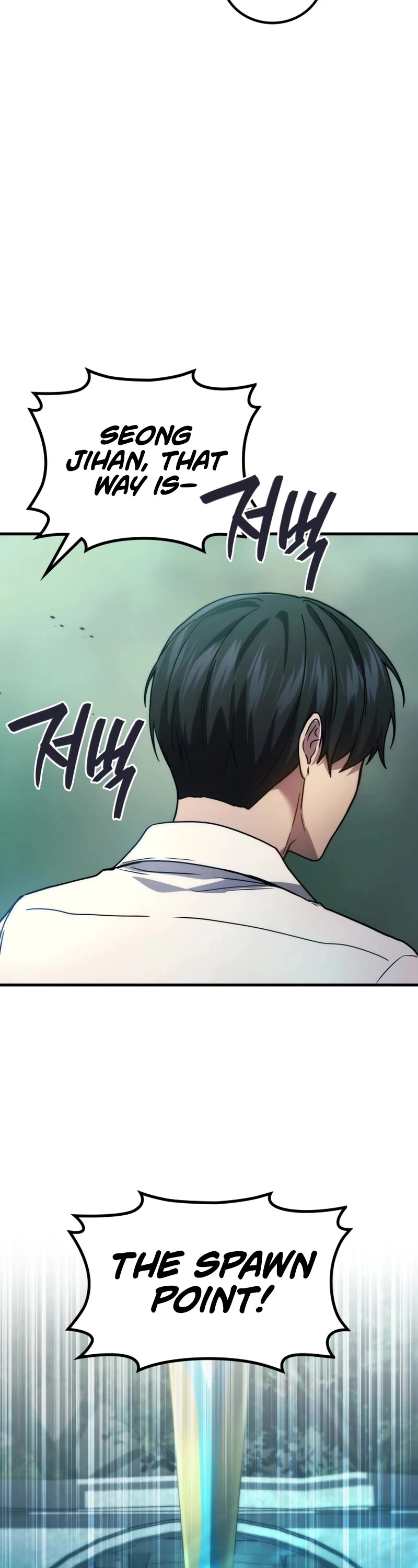 The Martial God who Regressed Back to Level 2 chapter 59 page 49