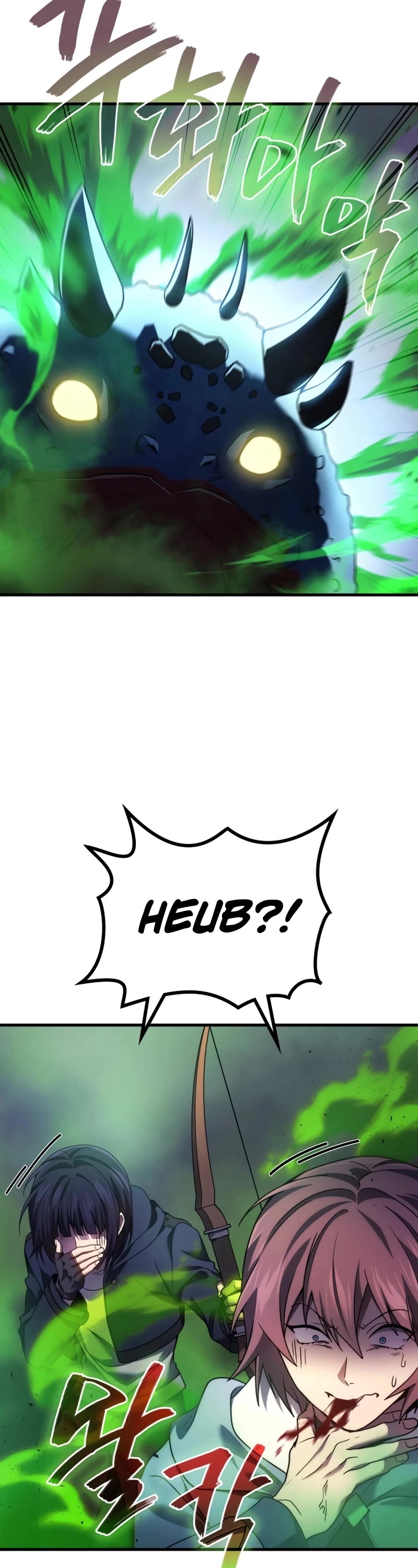 The Martial God who Regressed Back to Level 2 chapter 59 page 9