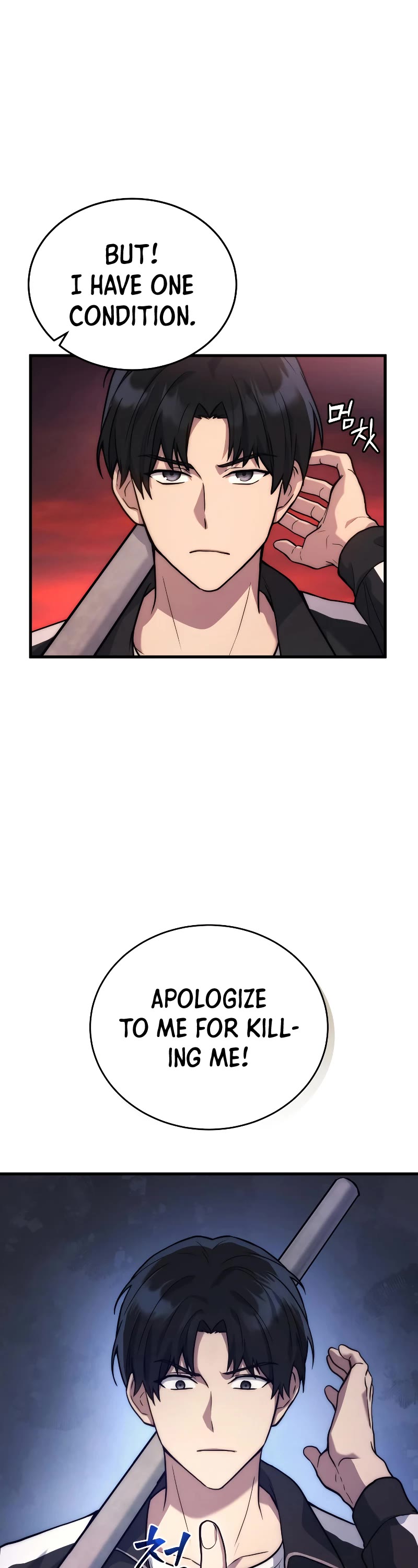 The Martial God who Regressed Back to Level 2 chapter 6 page 16