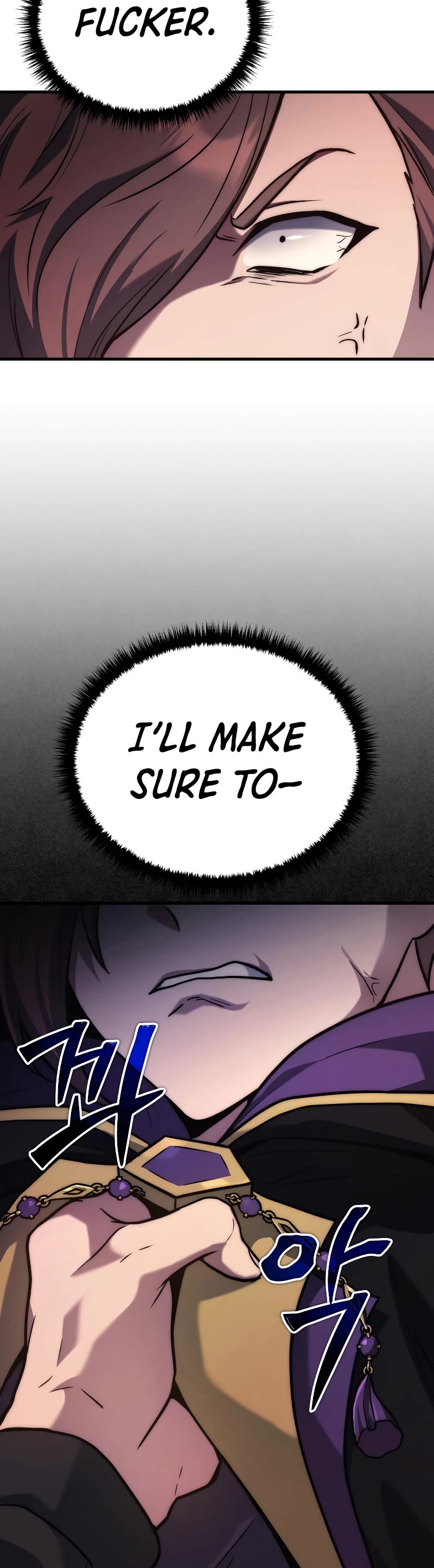 The Martial God who Regressed Back to Level 2 chapter 6 page 18