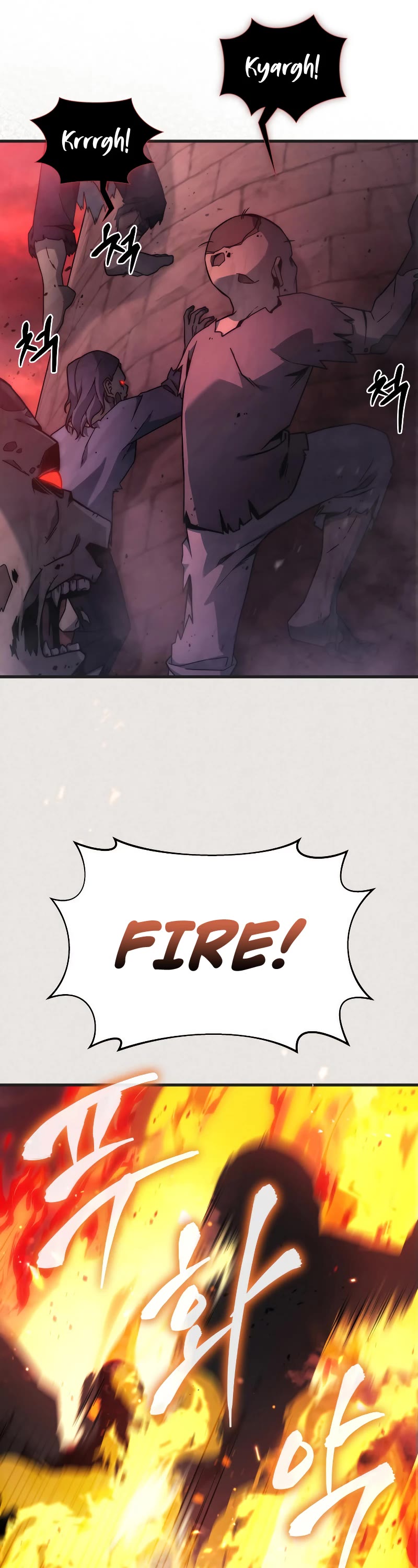 The Martial God who Regressed Back to Level 2 chapter 6 page 26