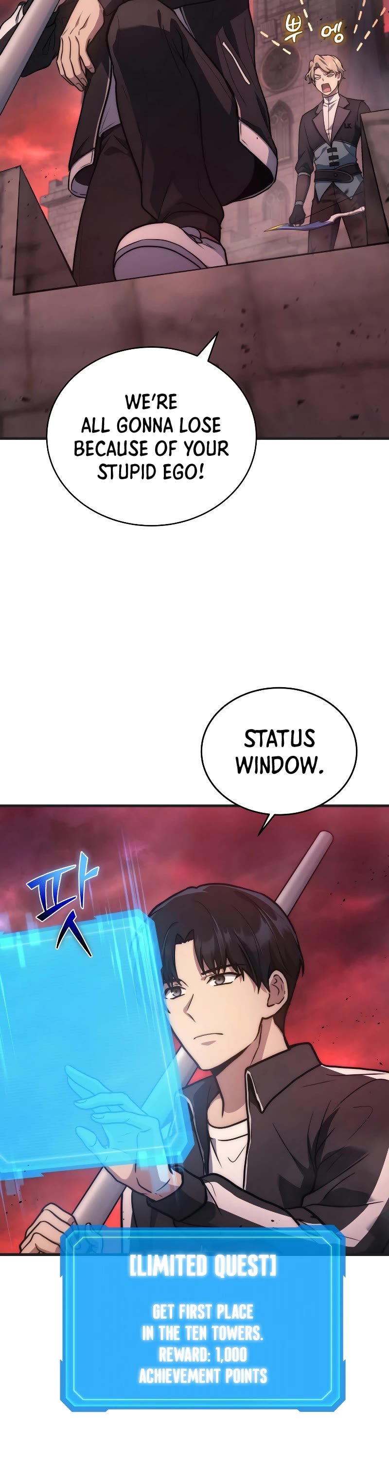 The Martial God who Regressed Back to Level 2 chapter 6 page 29