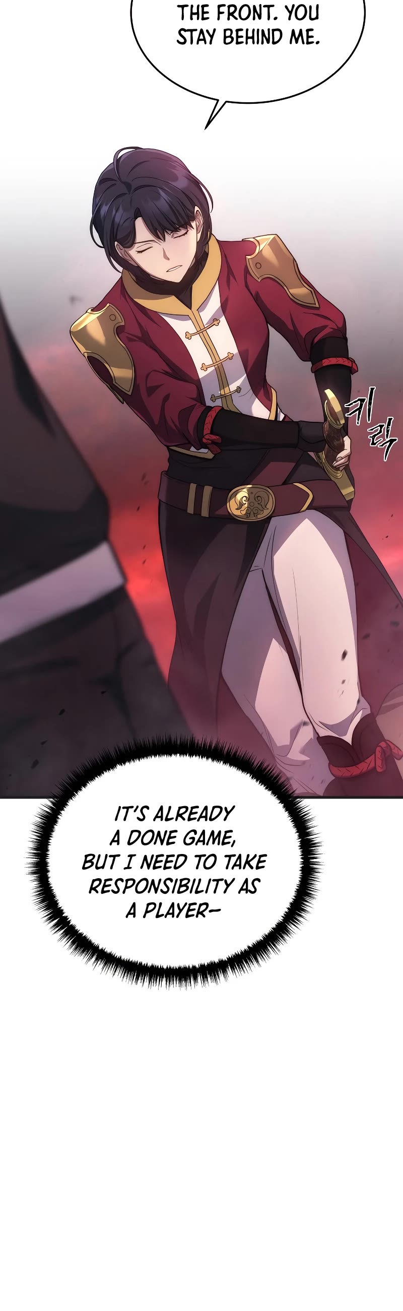 The Martial God who Regressed Back to Level 2 chapter 6 page 37