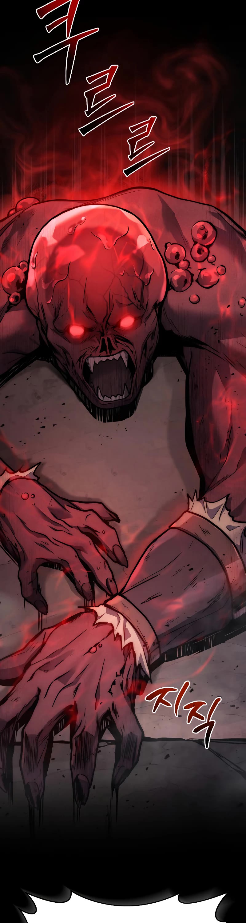 The Martial God who Regressed Back to Level 2 chapter 6 page 40