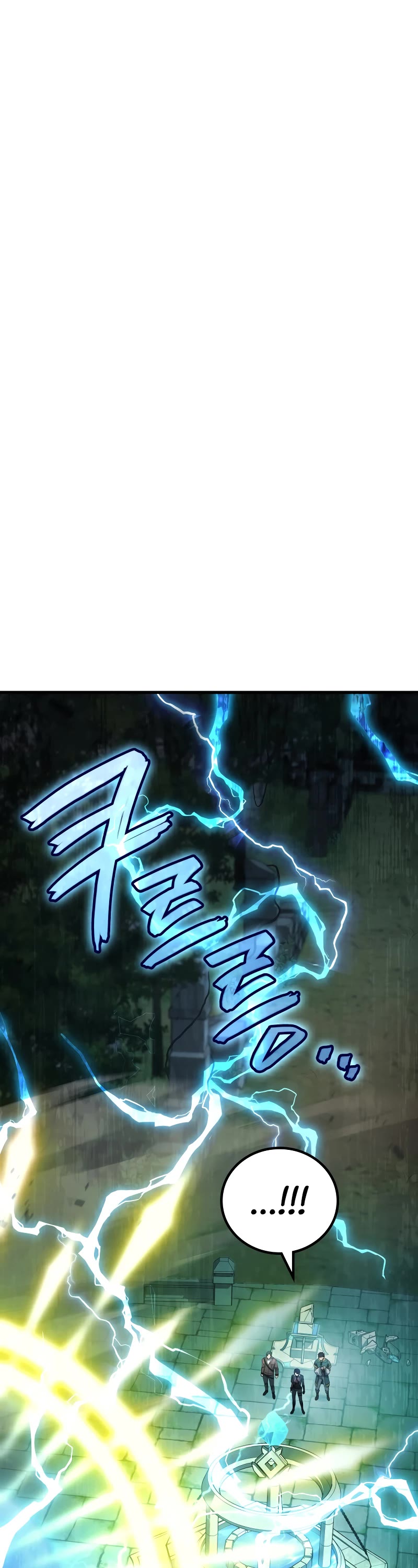 The Martial God who Regressed Back to Level 2 chapter 60 page 12