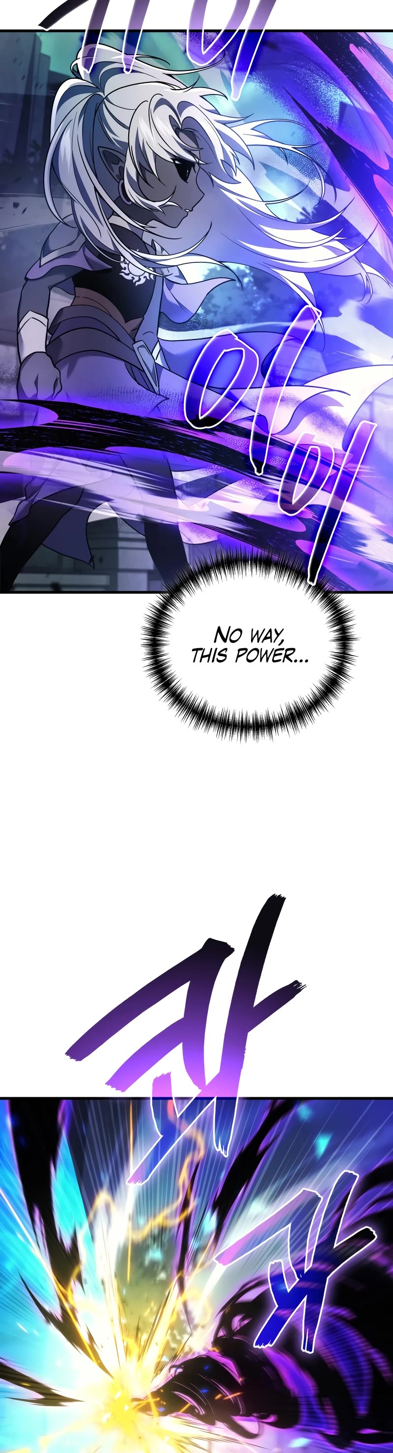 The Martial God who Regressed Back to Level 2 chapter 60 page 26