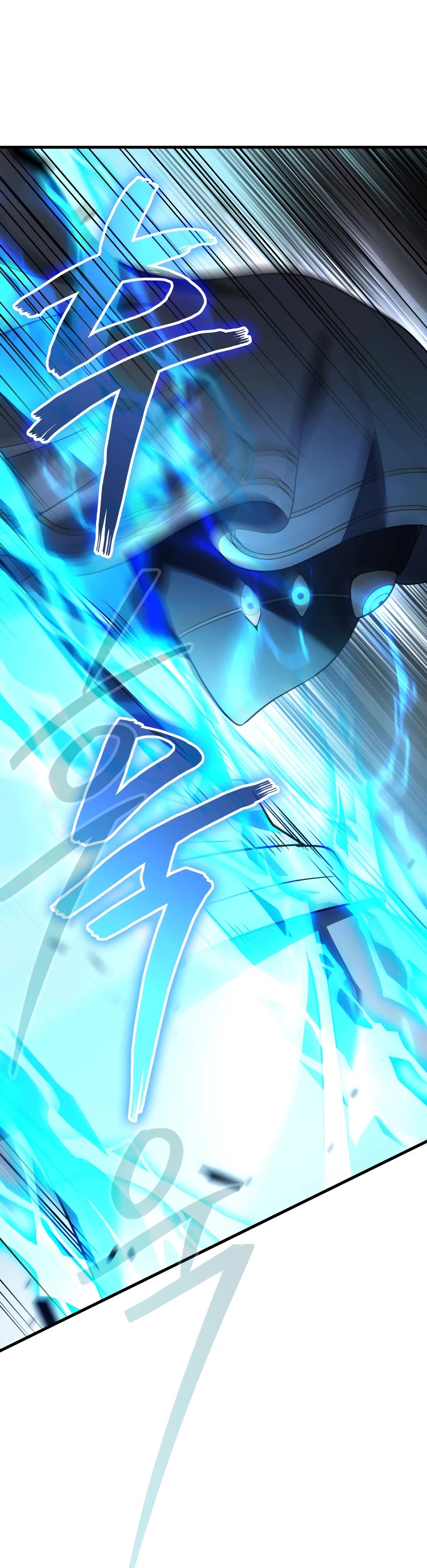 The Martial God who Regressed Back to Level 2 chapter 60 page 30