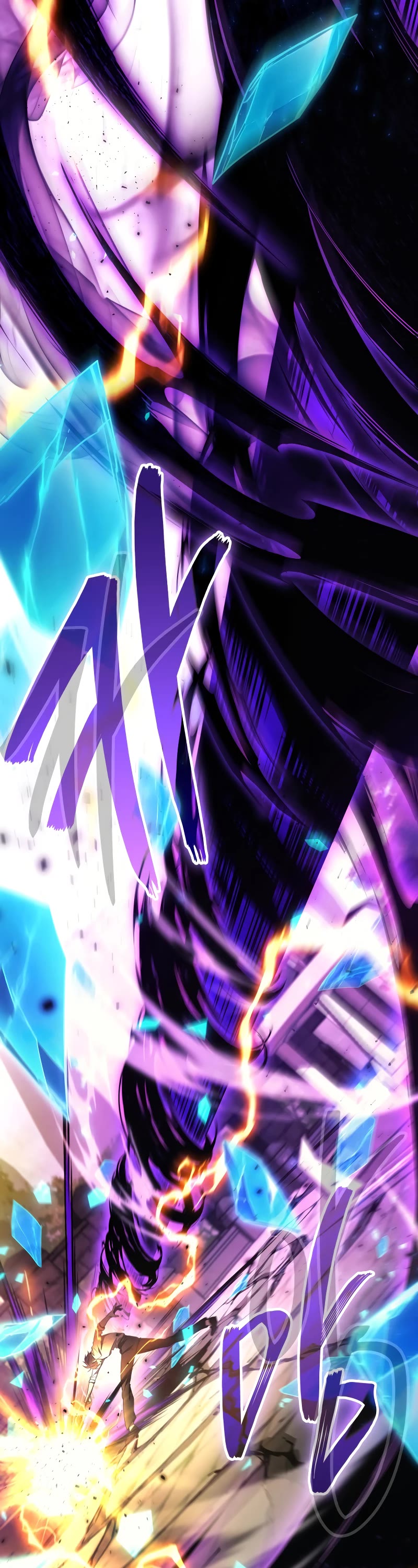 The Martial God who Regressed Back to Level 2 chapter 60 page 32