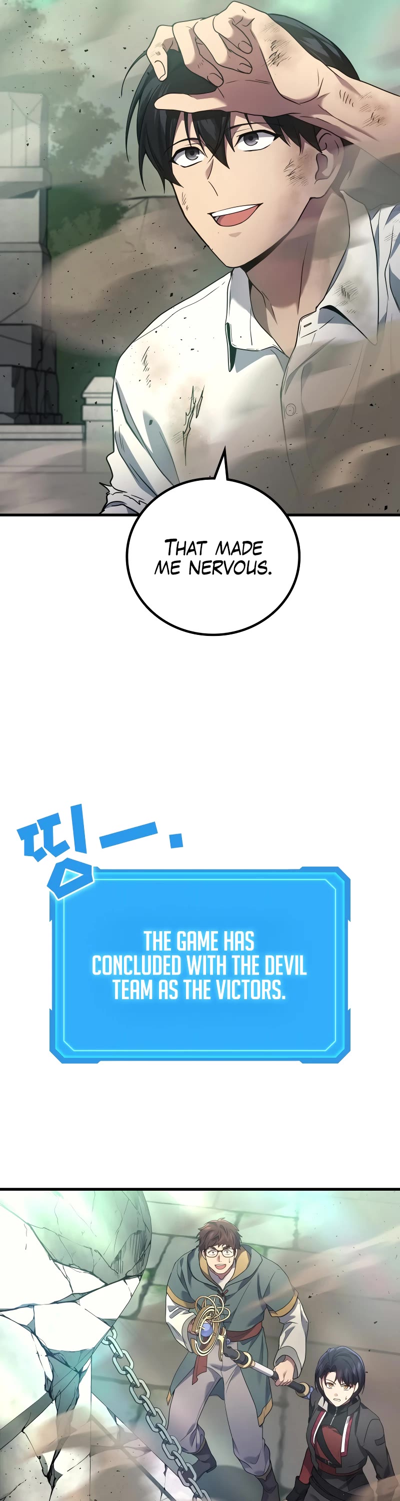 The Martial God who Regressed Back to Level 2 chapter 60 page 36