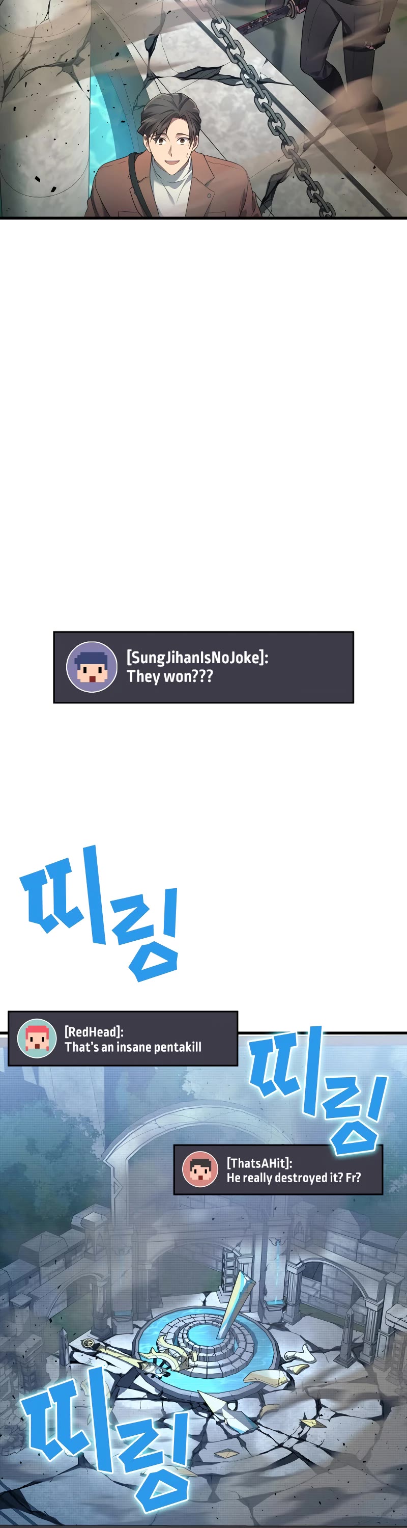 The Martial God who Regressed Back to Level 2 chapter 60 page 37