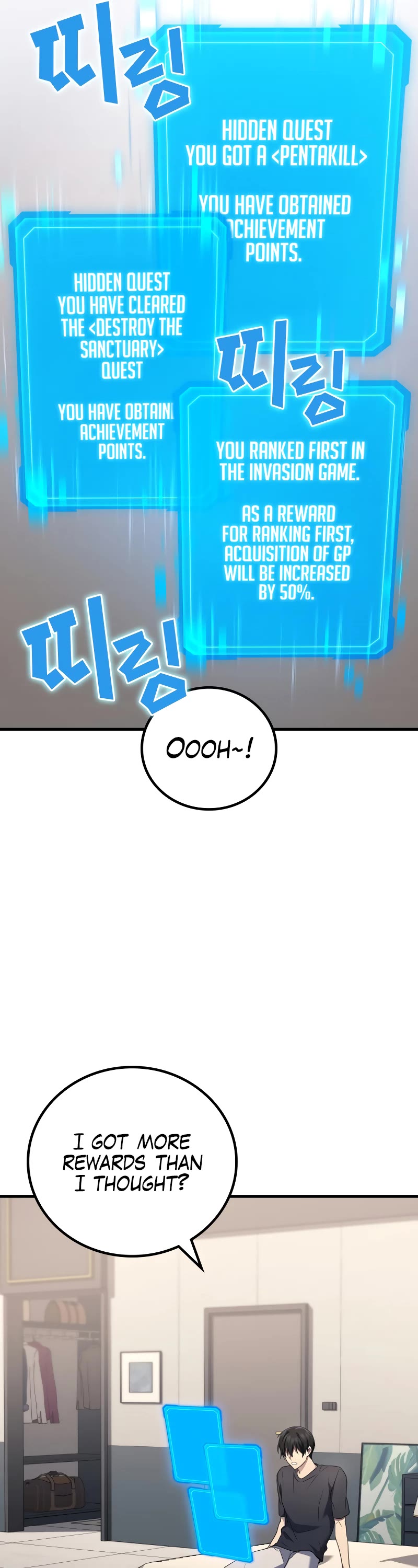 The Martial God who Regressed Back to Level 2 chapter 60 page 46