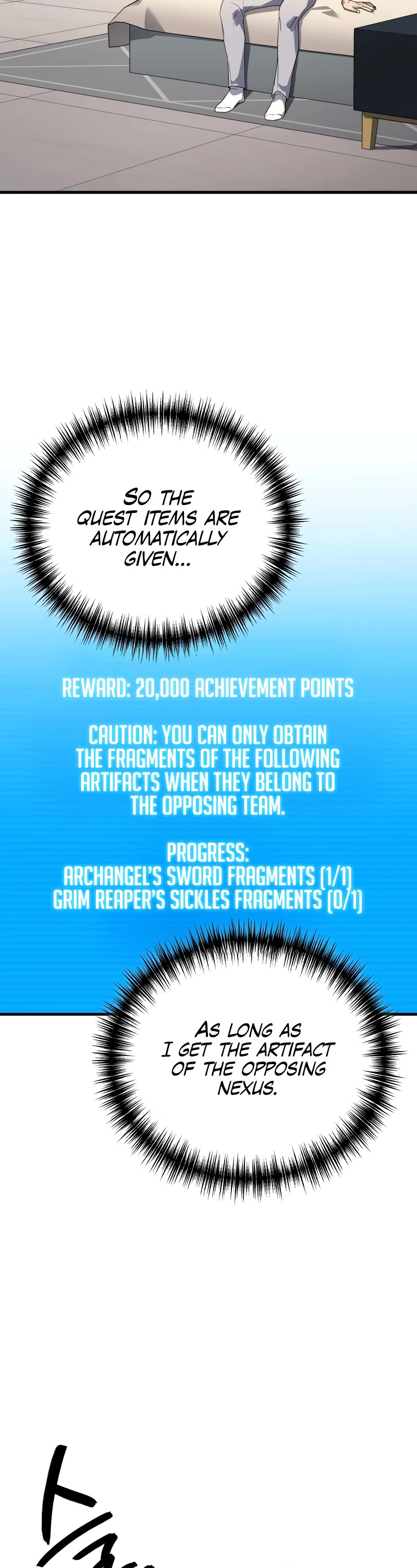 The Martial God who Regressed Back to Level 2 chapter 60 page 47