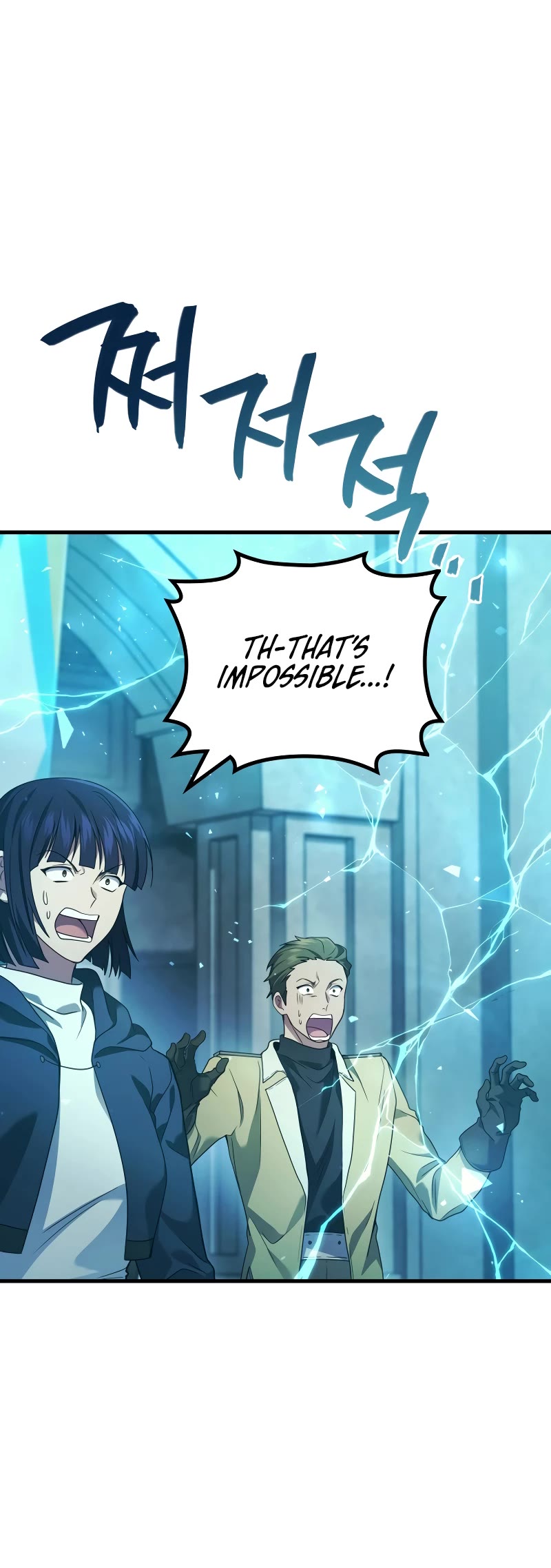 The Martial God who Regressed Back to Level 2 chapter 60 page 6