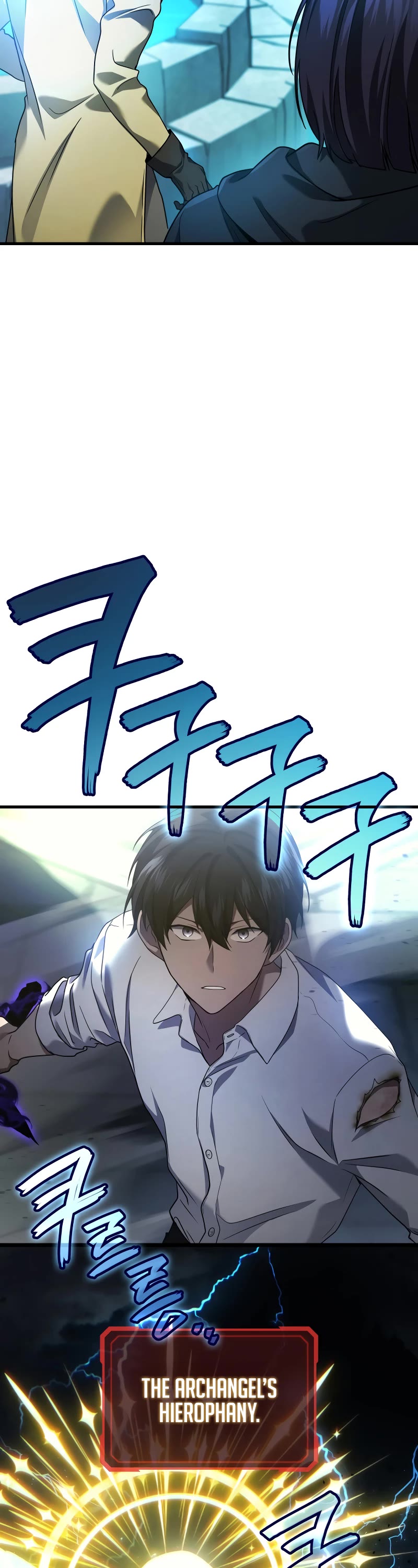 The Martial God who Regressed Back to Level 2 chapter 60 page 8