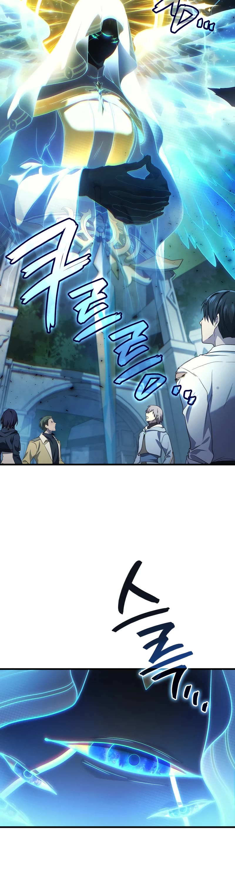 The Martial God who Regressed Back to Level 2 chapter 60 page 9