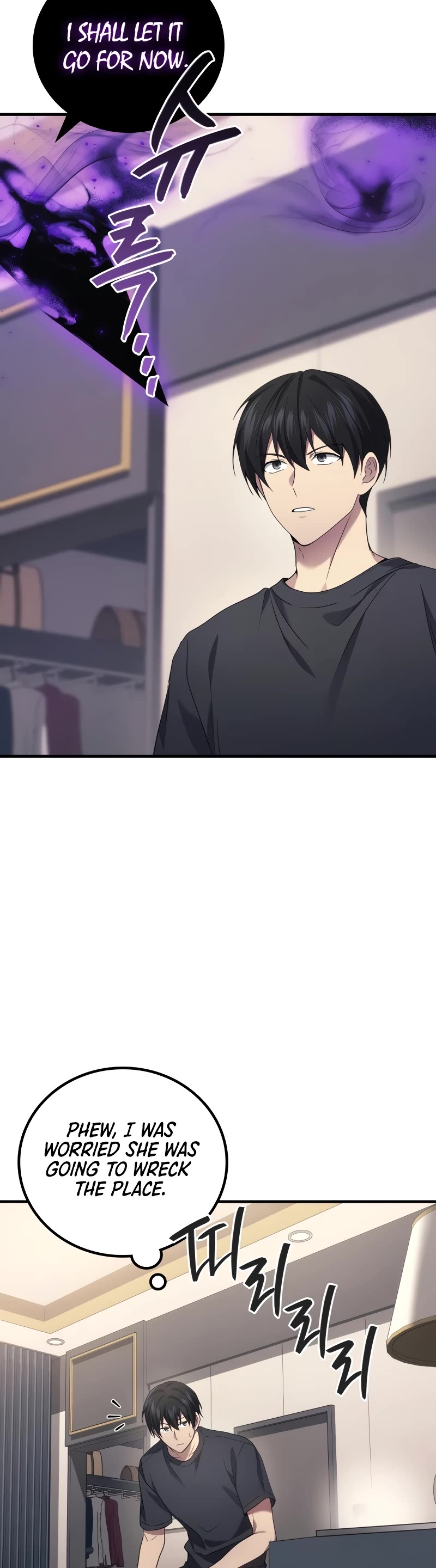 The Martial God who Regressed Back to Level 2 chapter 61 page 15