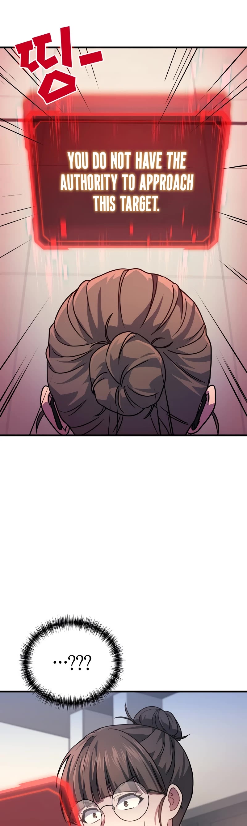 The Martial God who Regressed Back to Level 2 chapter 62 page 10