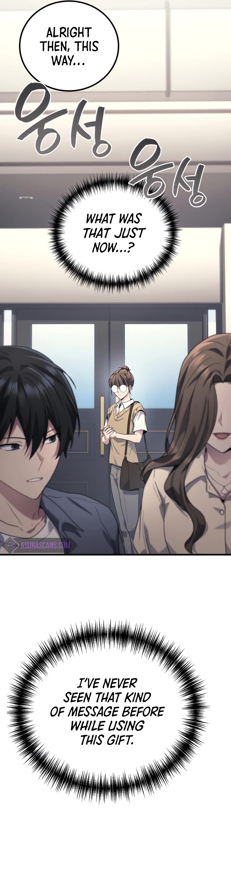 The Martial God who Regressed Back to Level 2 chapter 62 page 12