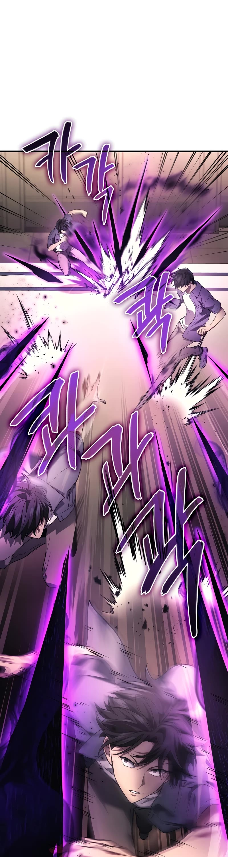 The Martial God who Regressed Back to Level 2 chapter 62 page 29