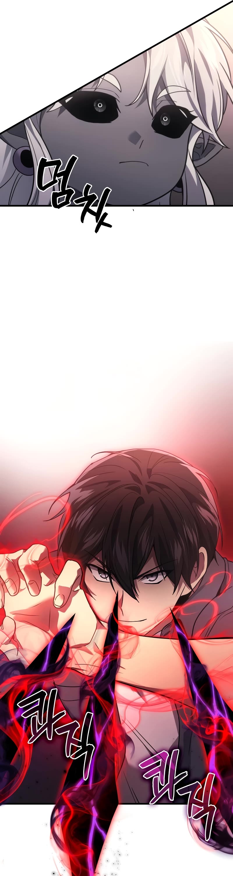 The Martial God who Regressed Back to Level 2 chapter 62 page 32