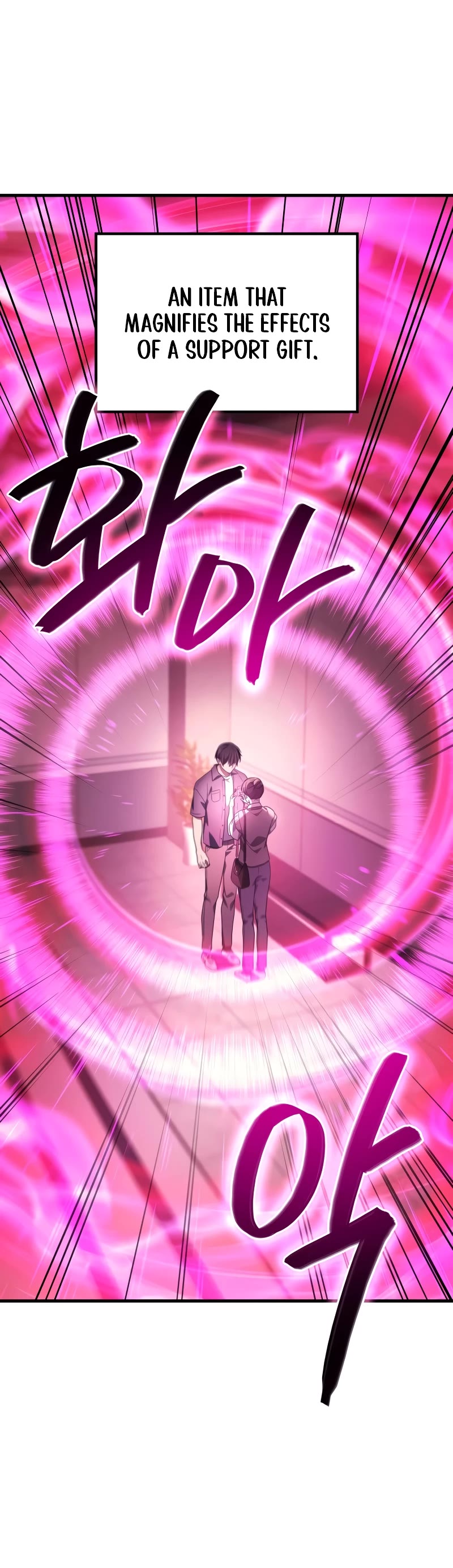 The Martial God who Regressed Back to Level 2 chapter 62 page 45